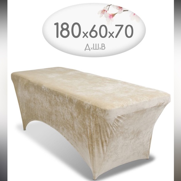 LASH BED VELVET COVER IN TAN BEIGE COLOR - Picture 2 of 9